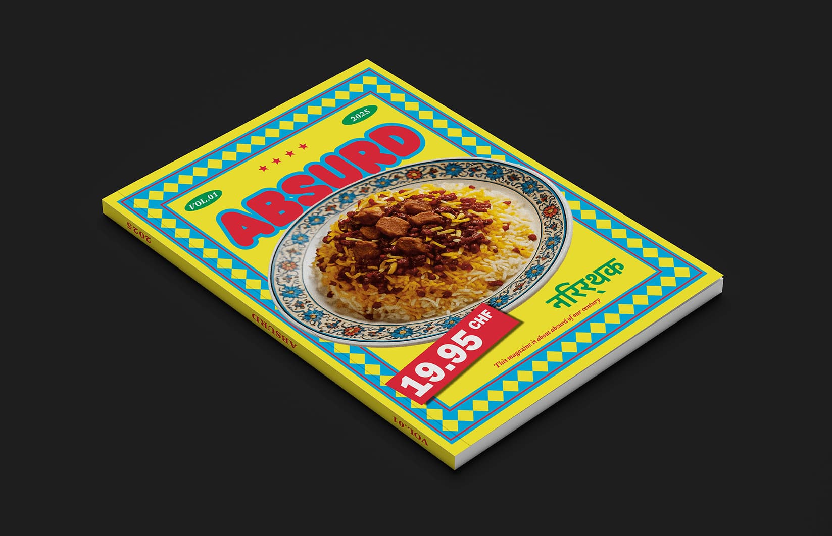 Absurde Magazine